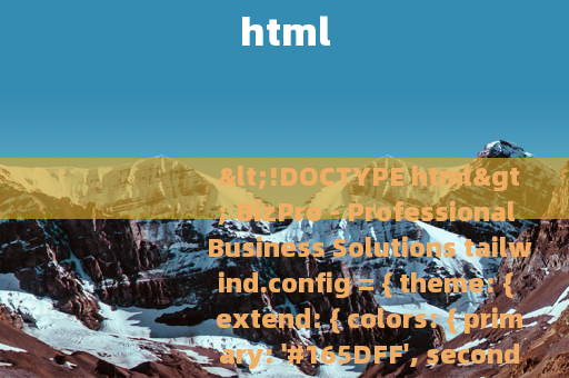 html