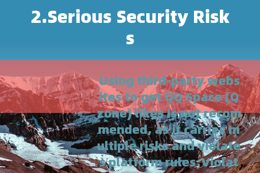 2.Serious Security Risks