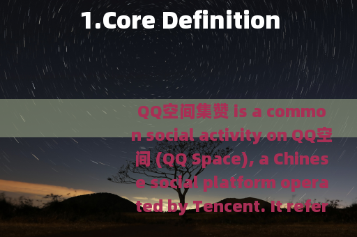 1.Core Definition