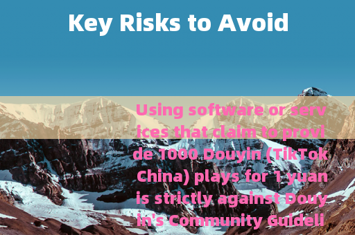Key Risks to Avoid