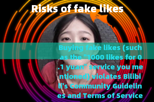 Risks of fake likes